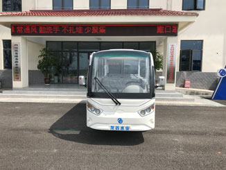 龙鑫水业