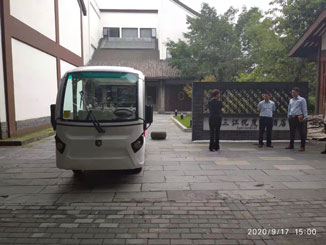 三江悦度假酒店