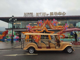 时代广场售楼部展示中心