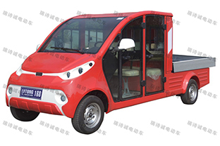 4座电动货车 型号：LT-S4.C.HP