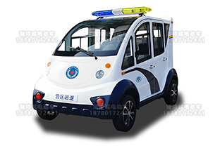 4-5座钣金封闭电动巡逻车 型号：RSC-x1-5f1