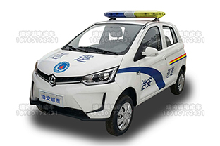 怎样判断购买的电动巡逻车是新车？
