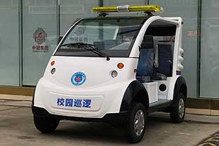 4-5座电动巡逻车 型号：HLD-XTCA